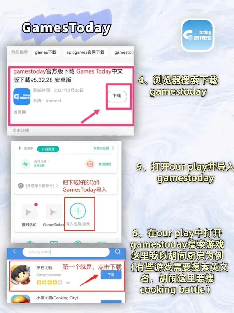 云顶集团平台官网首页截图2
